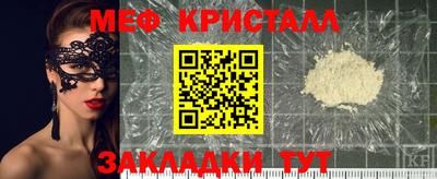 ALPHA PVP Малоярославец
