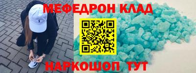 ALPHA PVP Малоярославец