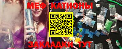ALPHA PVP Малоярославец