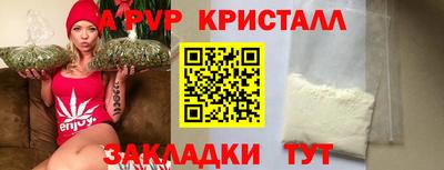 твердый Малгобек