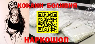 крисы Мариинск