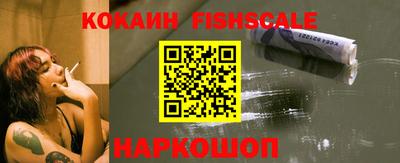 крисы Мариинск