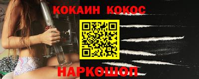 твердый Малгобек