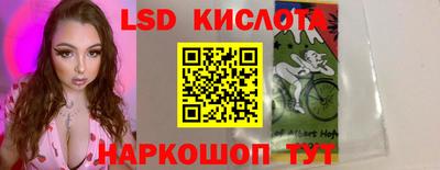 ALPHA PVP Малоярославец