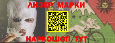 ALPHA PVP Малоярославец
