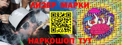 крисы Мариинск