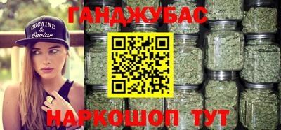 крисы Мариинск