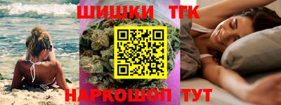 крисы Мариинск