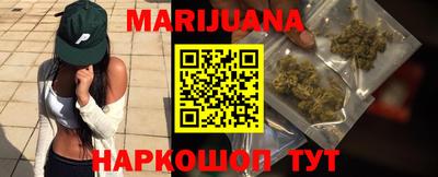 ALPHA PVP Малоярославец