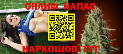 ALPHA PVP Малоярославец
