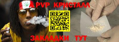 твердый Малгобек