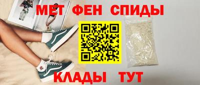 крисы Мариинск