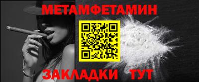 ALPHA PVP Малоярославец