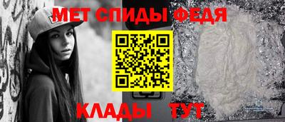ALPHA PVP Малоярославец