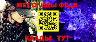 твердый Малгобек