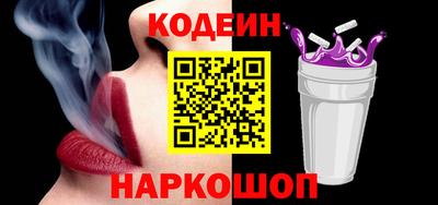 твердый Малгобек