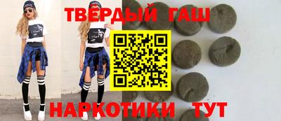 крисы Мариинск