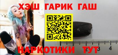 твердый Малгобек