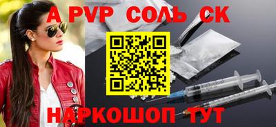 твердый Малгобек