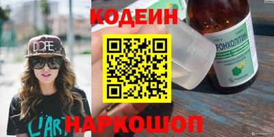 ALPHA PVP Малоярославец