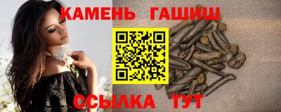 крисы Мариинск