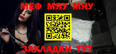 ALPHA PVP Малоярославец