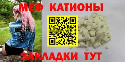 ALPHA PVP Малоярославец